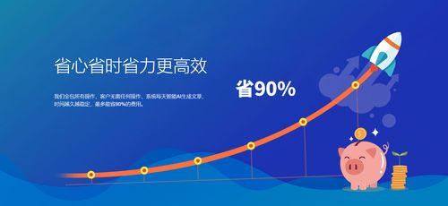 解鎖增長新動(dòng)能 煙臺智能大數(shù)據(jù)營銷與移動(dòng)精準(zhǔn)獲客的專業(yè)價(jià)值與投資解析