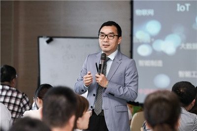 育精英、創(chuàng)新品、謀新機(jī) 2021中國紡織創(chuàng)新產(chǎn)品開發(fā)實(shí)戰(zhàn)培訓(xùn)班助力互聯(lián)網(wǎng)銷售新生態(tài)